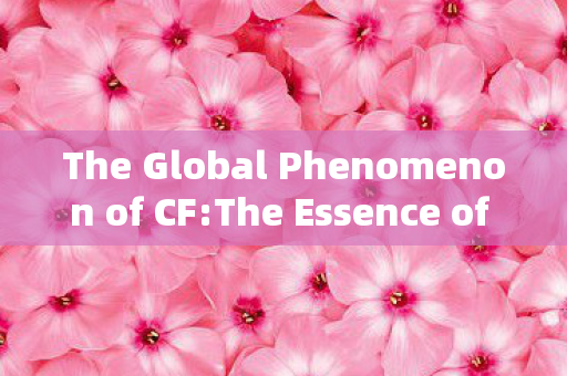 The Global Phenomenon of CF:The Essence of Multiplayer Gaming