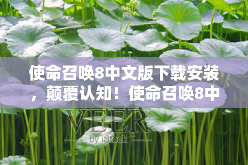 这些设计让你目瞪口呆的冷知识图片